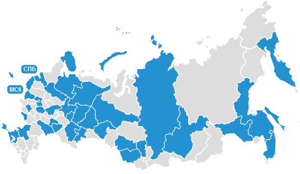 Присутствие в городах РФ